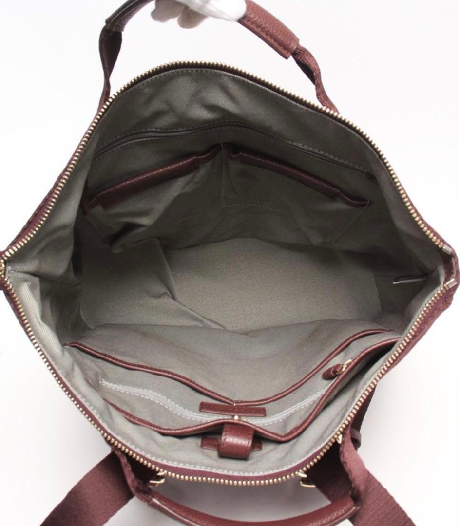 値下げ　美品 3wayリュック COLEHAAN コールハーン