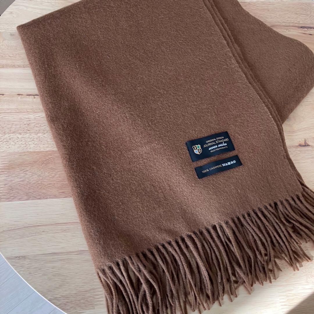 【カシミヤ100%】JOURNAL STANDARD カシミヤストール ブラウン