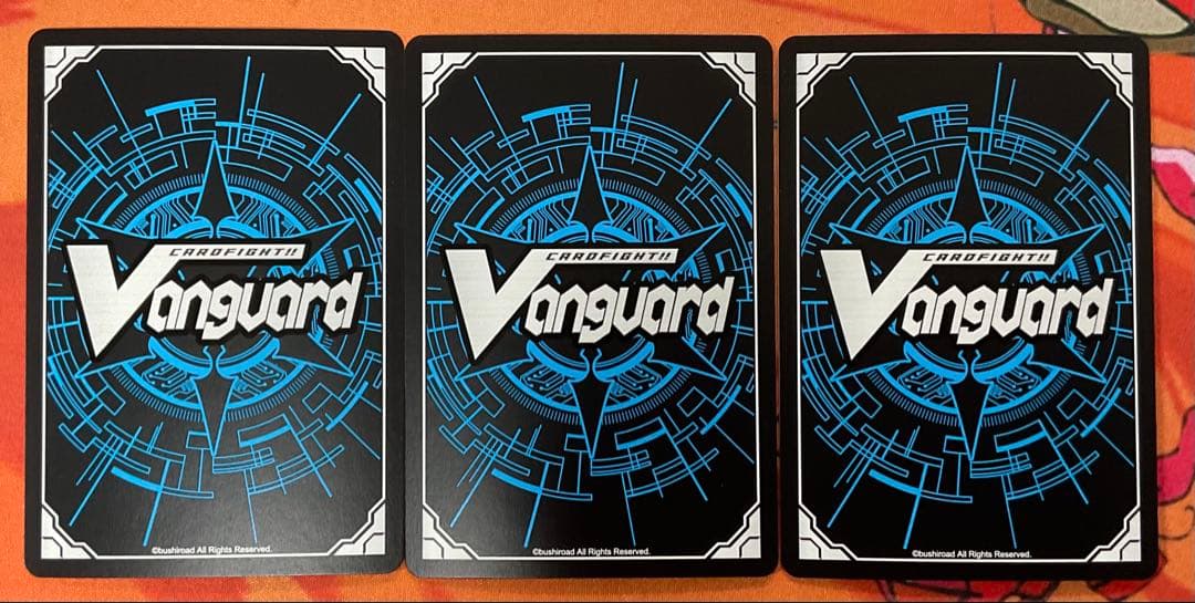 猛炎の守護者　モンジュ　PR 3枚セット