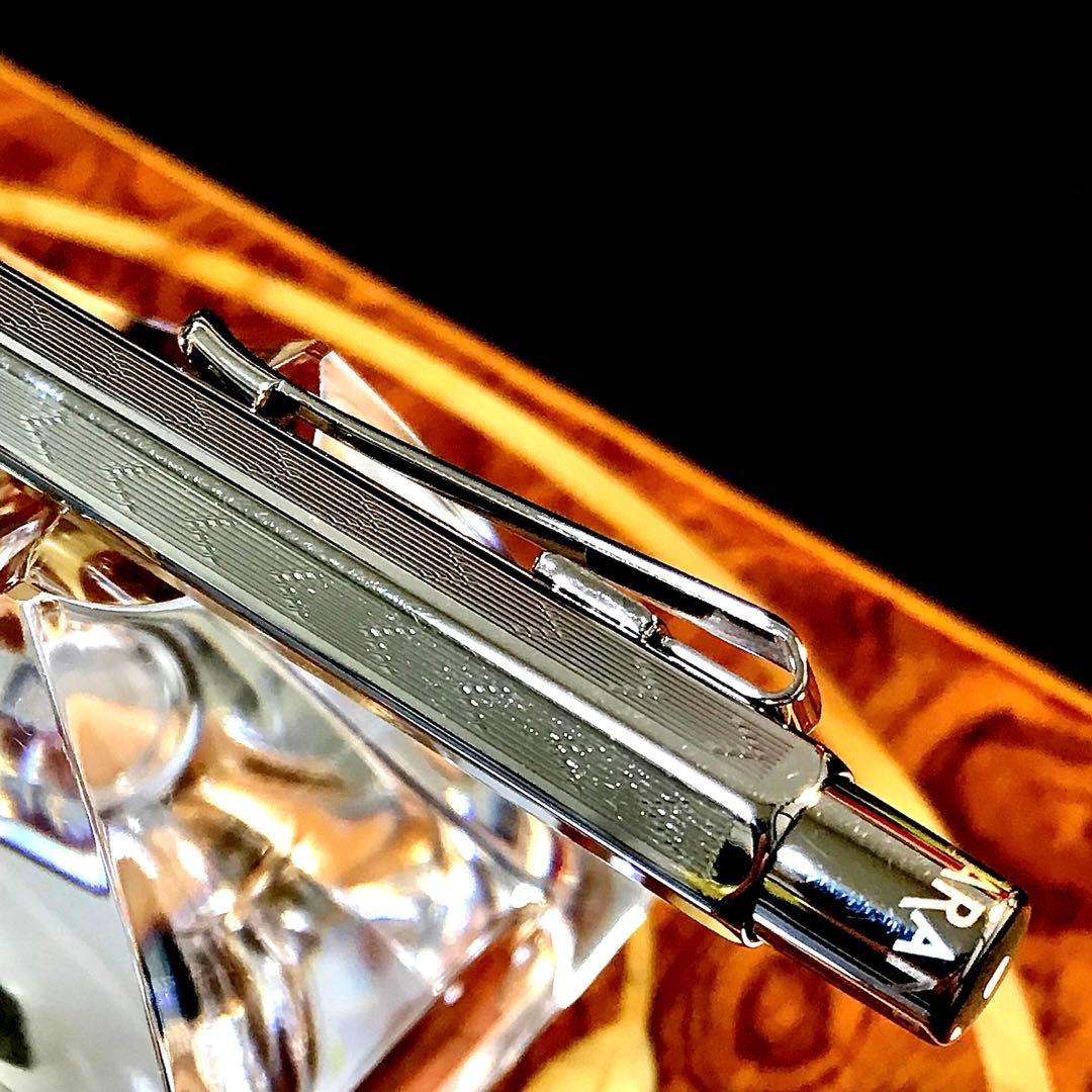 ☆訳あり☆素晴らしいカランダッシュボールペン エクリドール☆シルバー