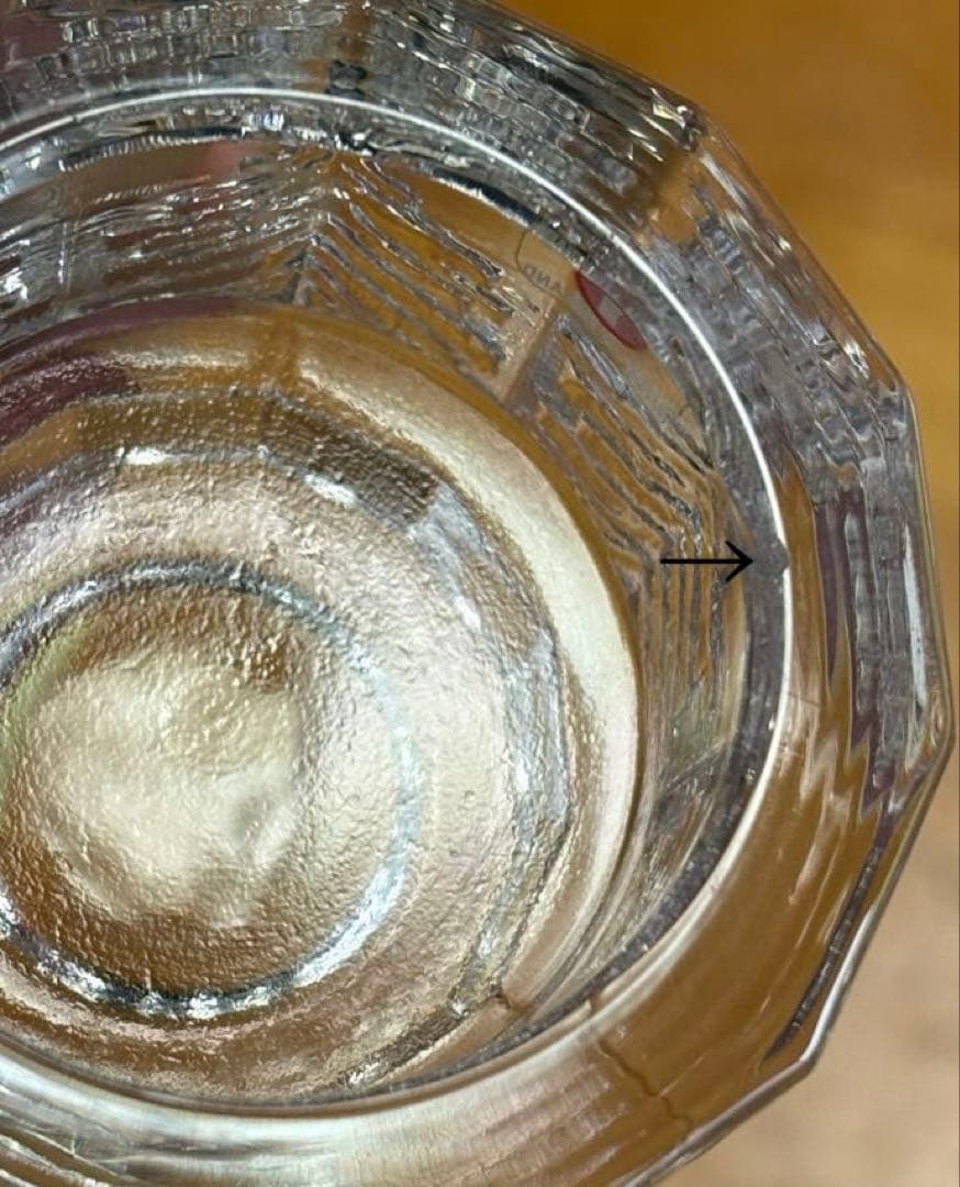 /イッタラ Kuusi/クーシ キャンドルホルダー(小)①