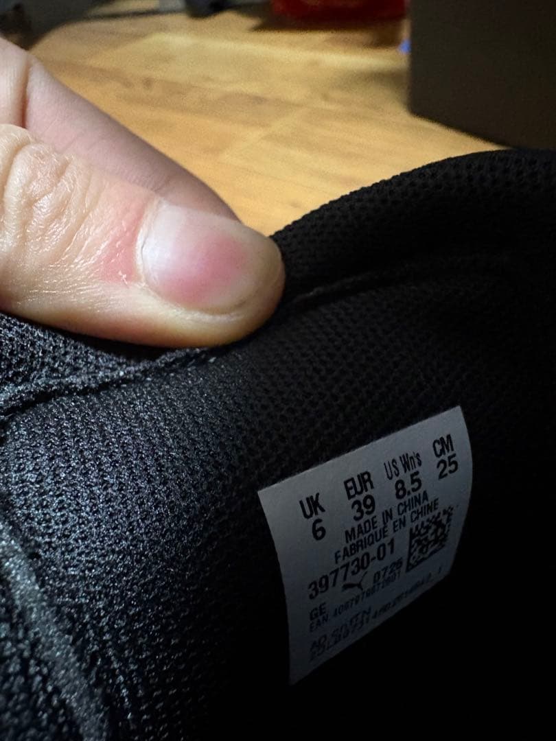 PUMA ブラック スリッポンスニーカー ローファースニーカー　25cm プーマ