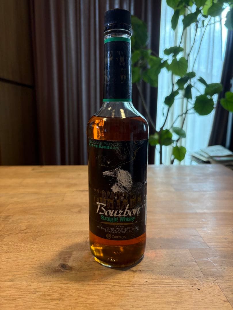 モンタナプレミアム　バーボンウイスキー 750ml 43%