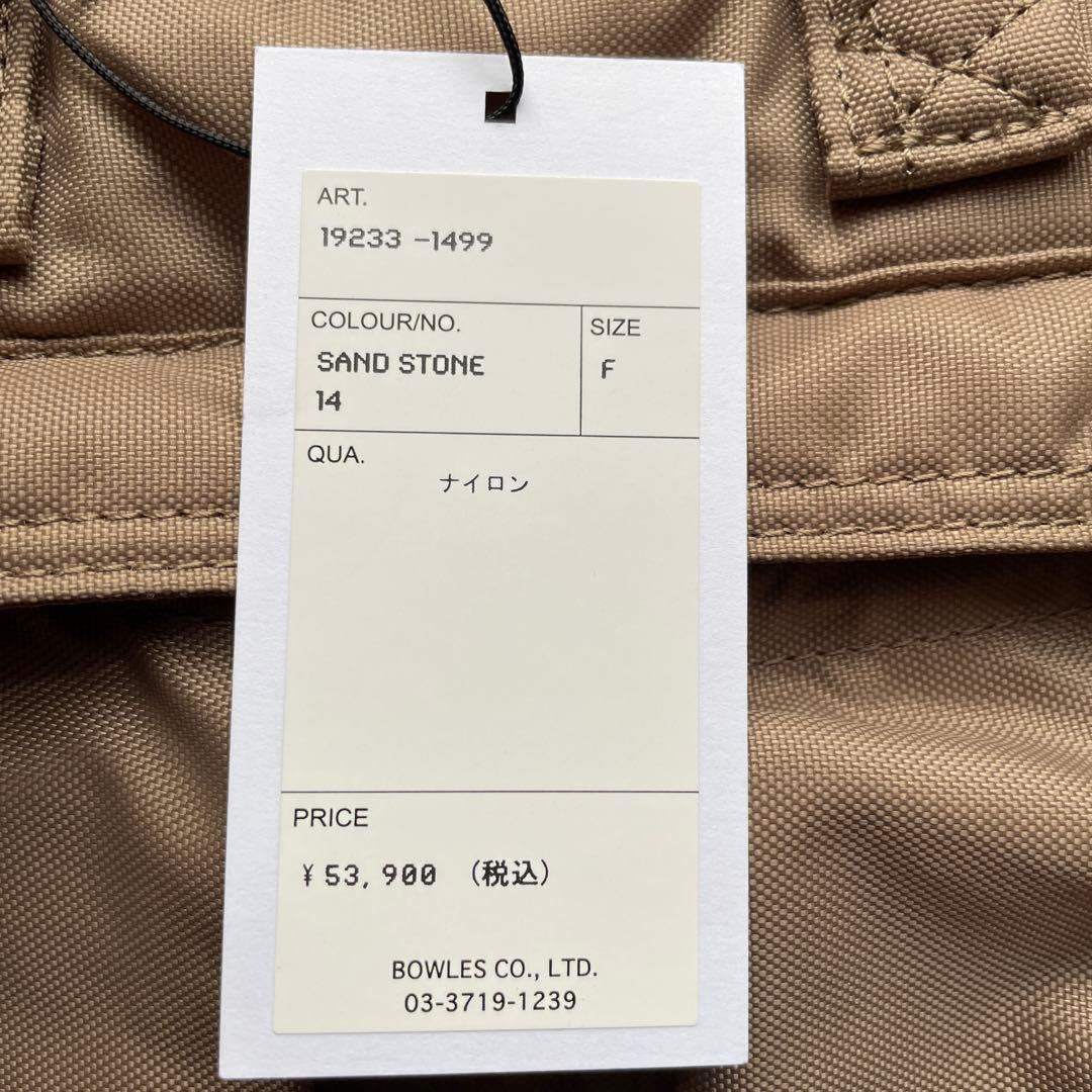 PORTER × HYKE メッセンジャーバッグ　　ハイクポーターコラボバッグ