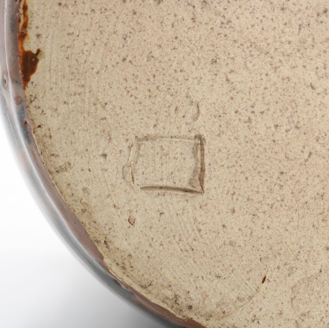 北大路魯山人作 黒織部木槌水指 黒田陶々庵識箱 共箱 茶道具　SO232　NT9