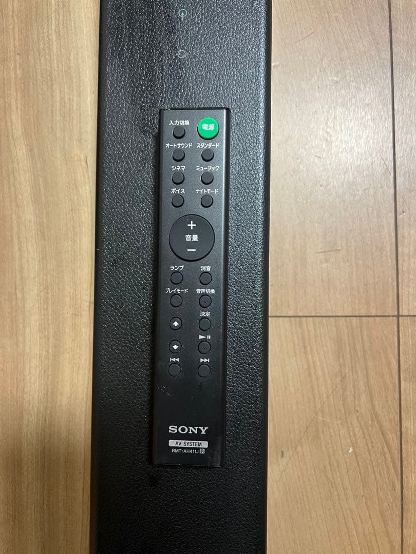 SONY HT-S100F 2021年製　サウンドバー ブラックリモコン有り