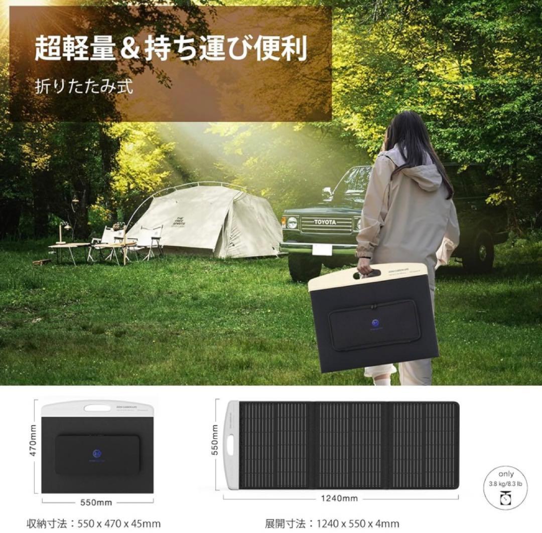 K*y様 ソーラーパネル 100W 折りたたみ式 ソーラーチャージャー 太陽光パ