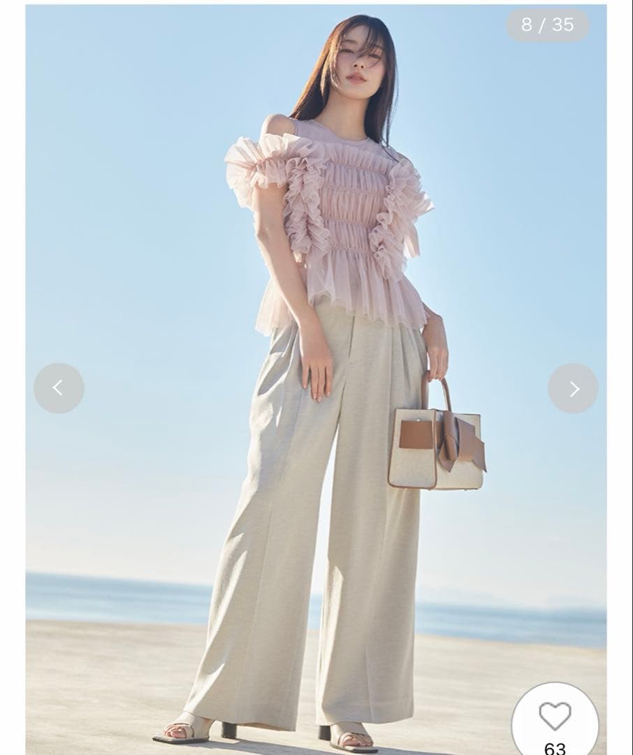 FRAY I.D チュールコンビ2wayトップス　ピンク