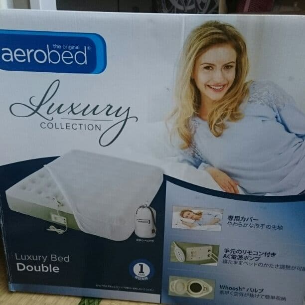 3日間だけお値下げ☆エアロベッド
