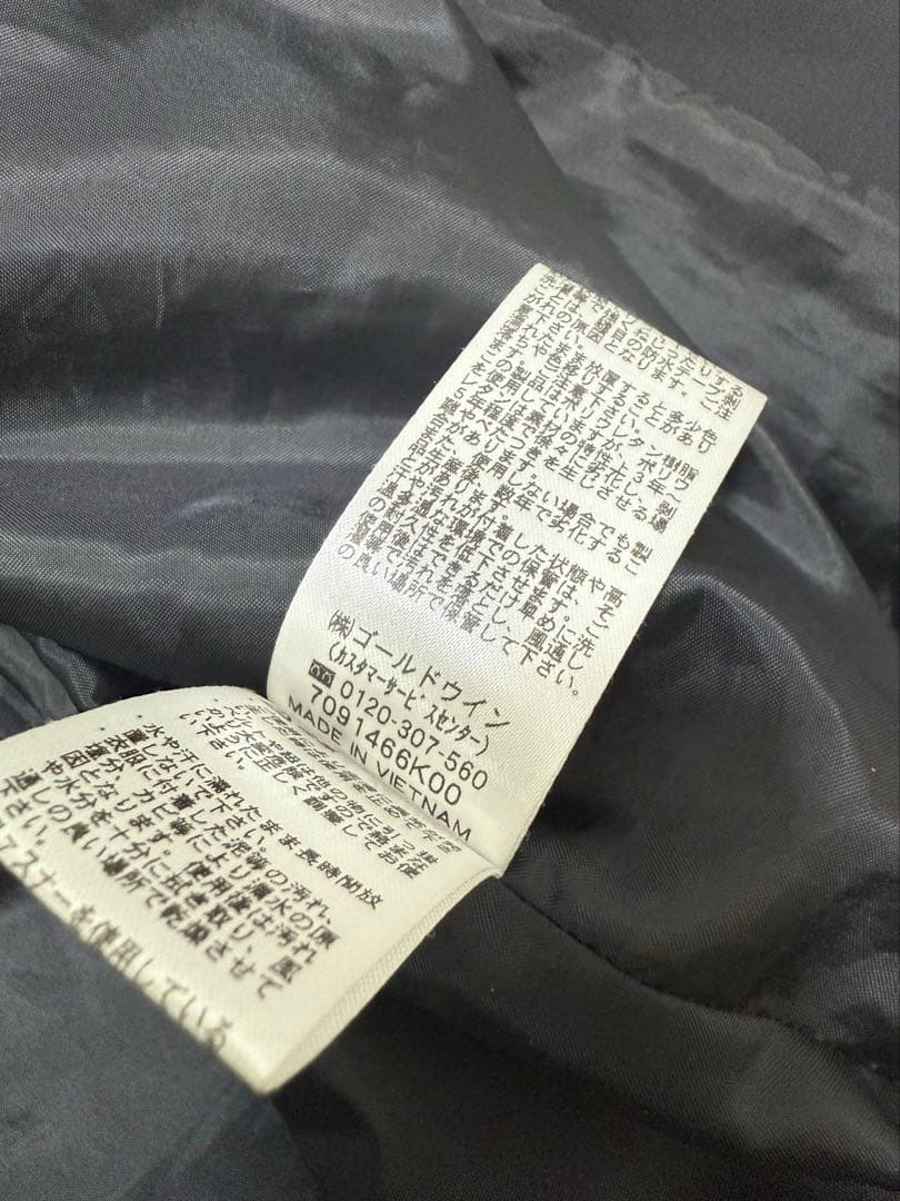 Helly Hansen マウンテンパーカー 黒