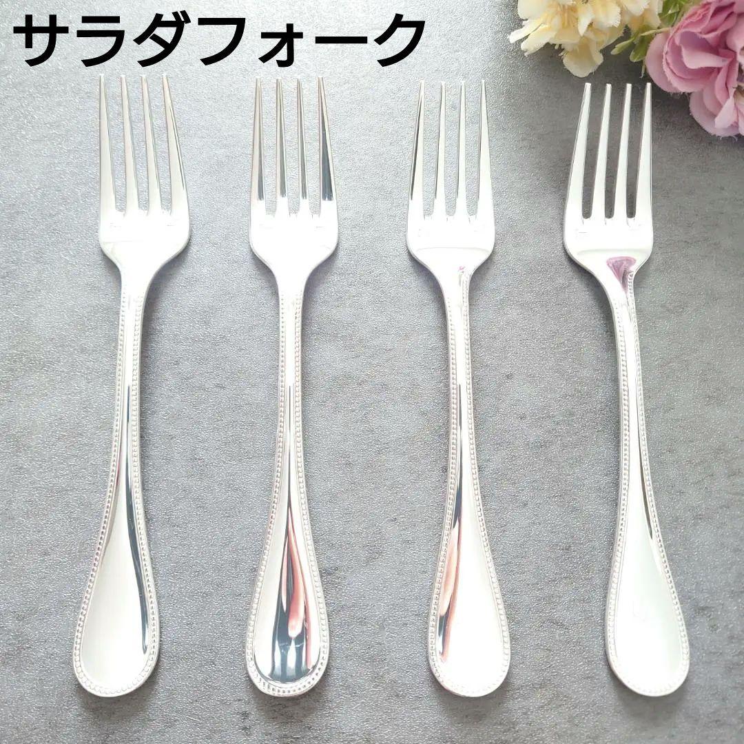 希少 美品 クリストフル パール サラダフォーク 4点