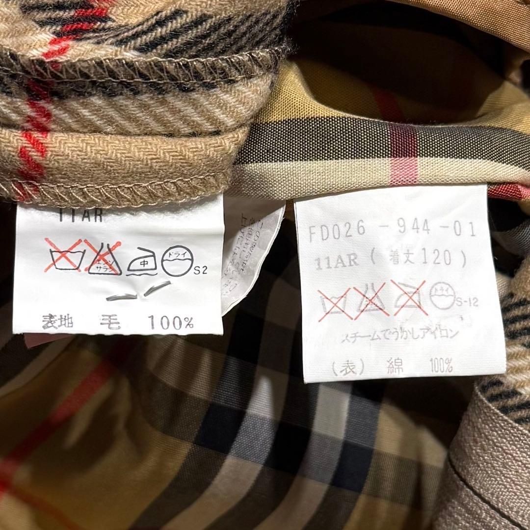 着丈120 バーバリー ライナー ベルト トレンチコート ノバチェック ベージュ