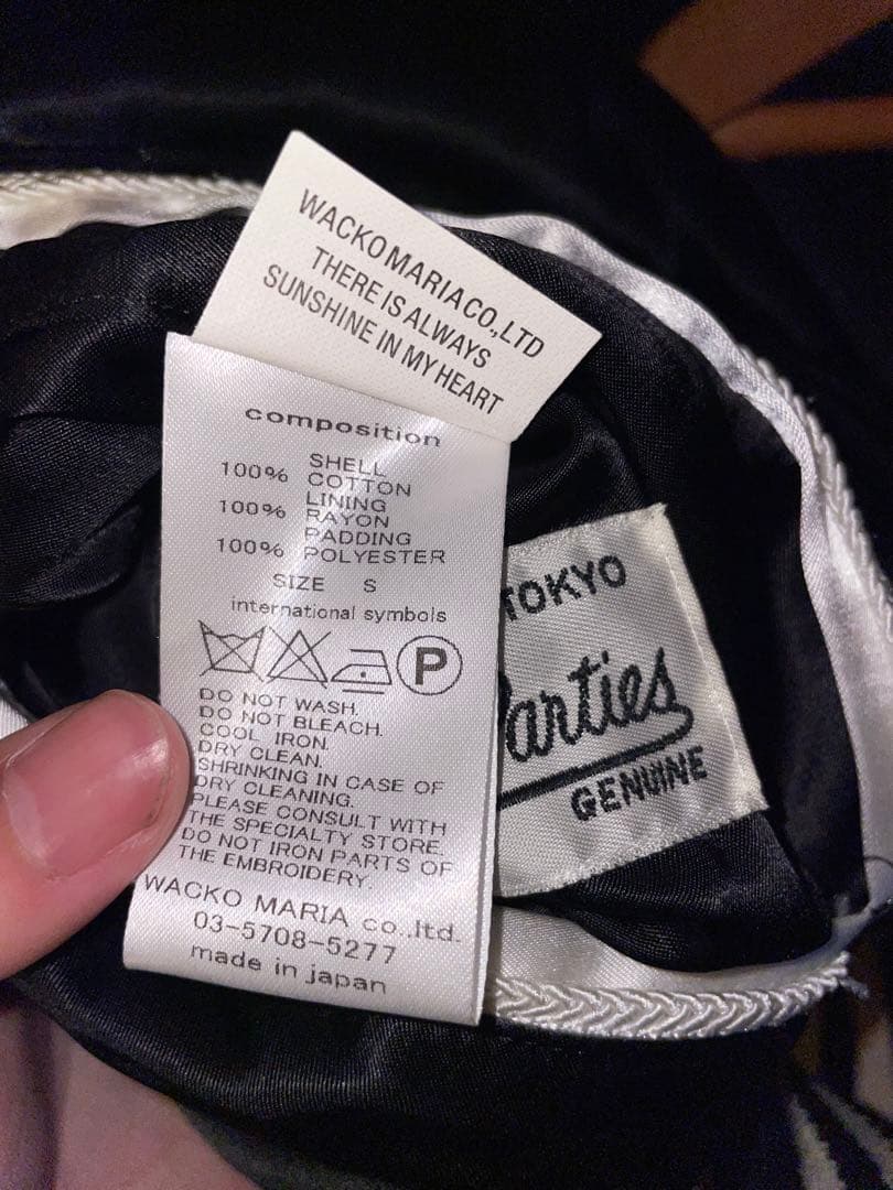 ワコマリア　ウルフズヘッド　スカジャン　ブラック　別珍