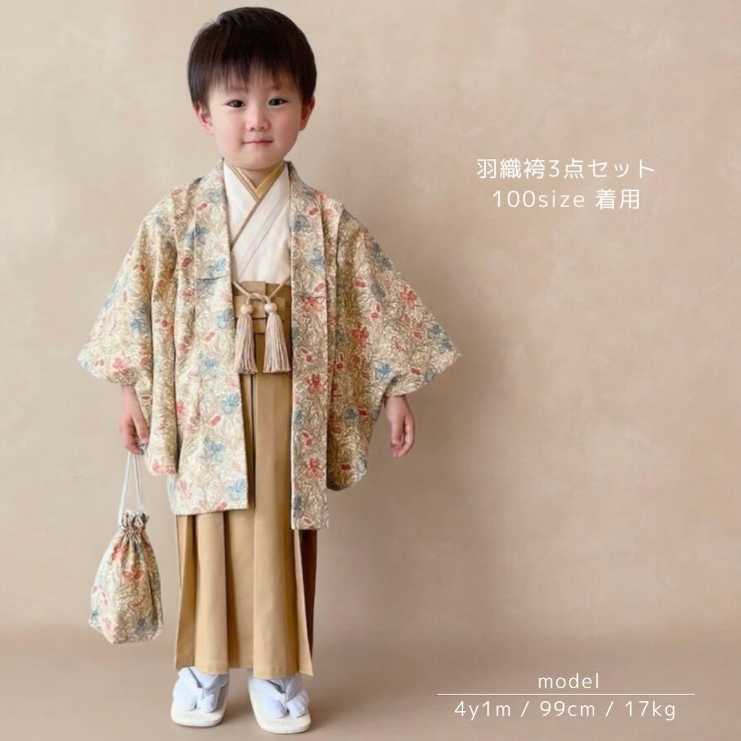 みのむし★おまとめ［アネモネH］被布セット+羽織袴ꕤハンドメイドꕤ七五三