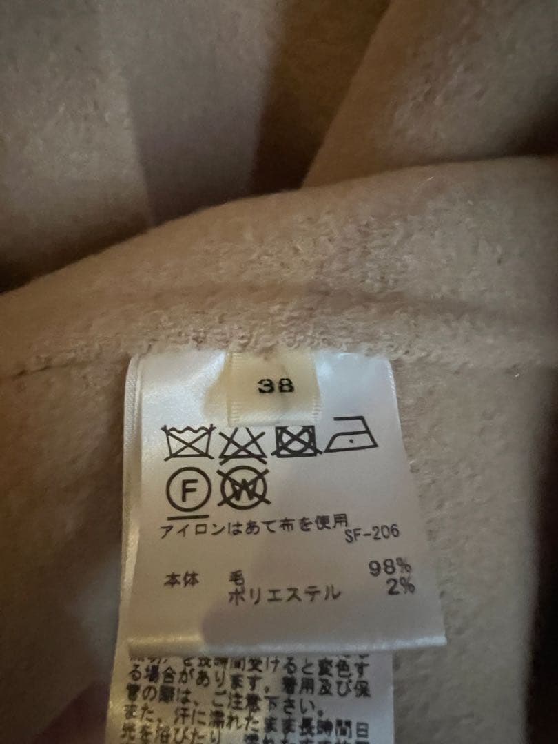 【ROPE】リバーメルトントレンチコート　38 ベージュ