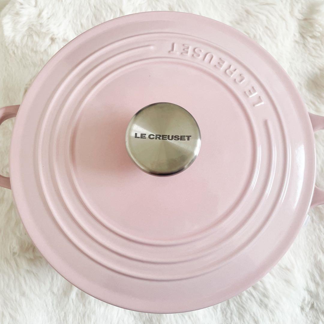 LE CREUSET ル•クルーゼ　ココットロンド22cm シフォンピンク