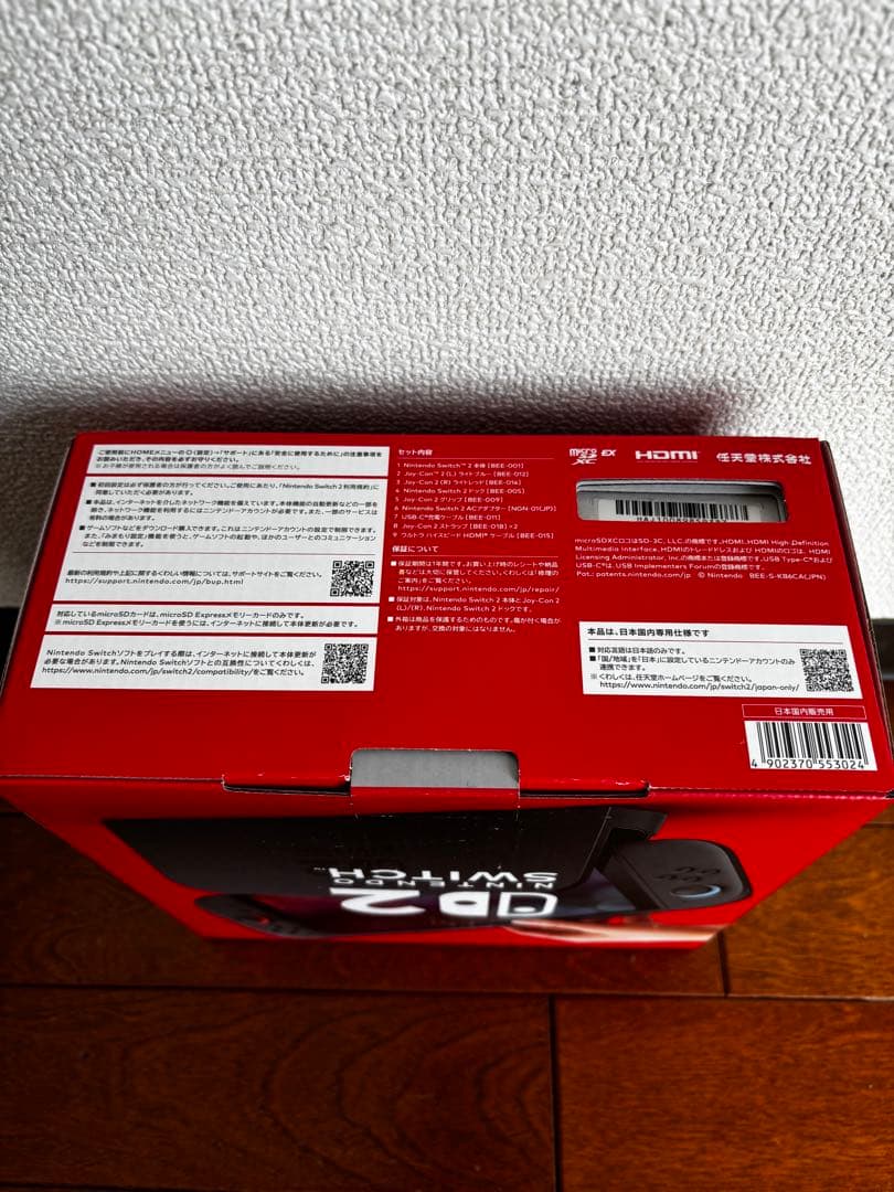 【✨新品未使用✨】Nintendo Switch2 国内専用