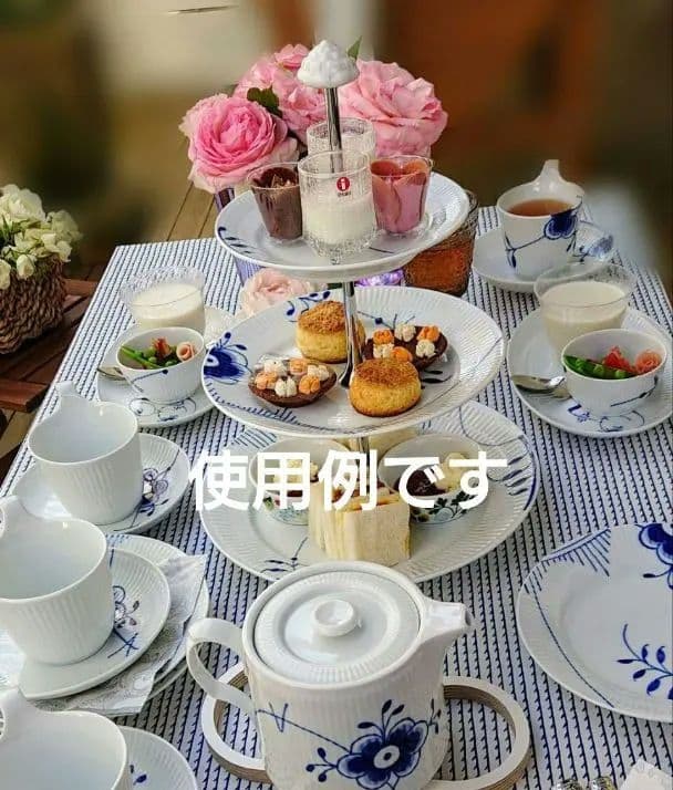 ブルーフルーテッド メガ デザートスタンド 3段