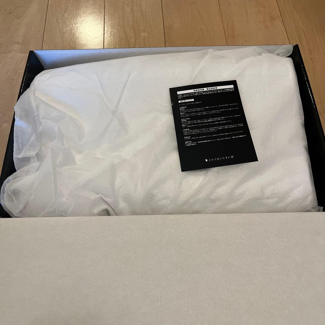 ヒツジのいらない枕 至極