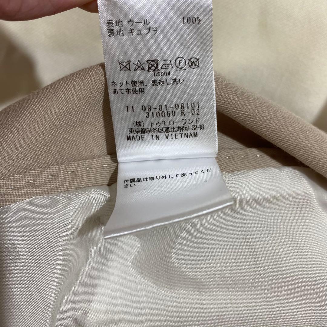 現行　トゥモローランド　ウールギャバジン ガウンコート　ライナー付き