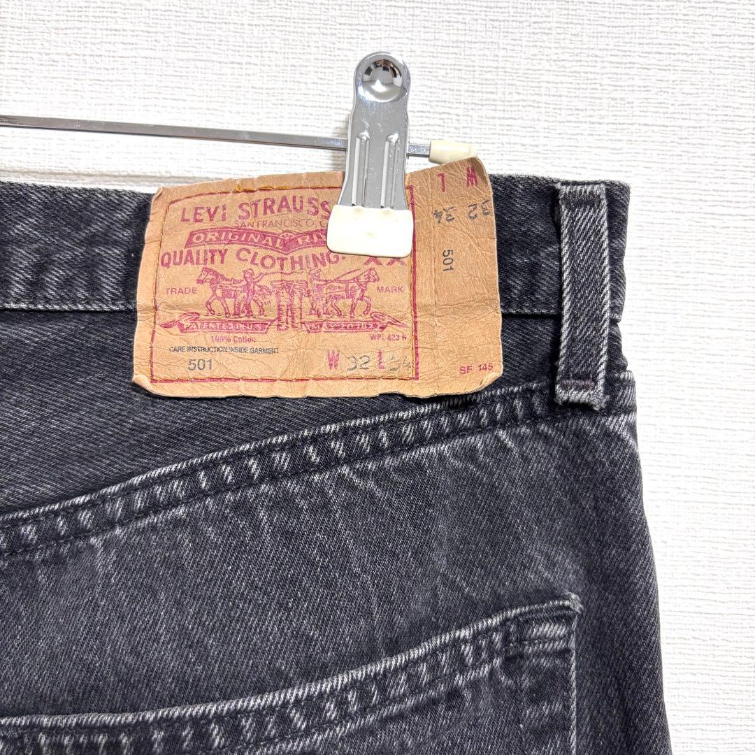 【Levi's】501 ブラックデニム　ユーロリーバイス　フランス製　32/34