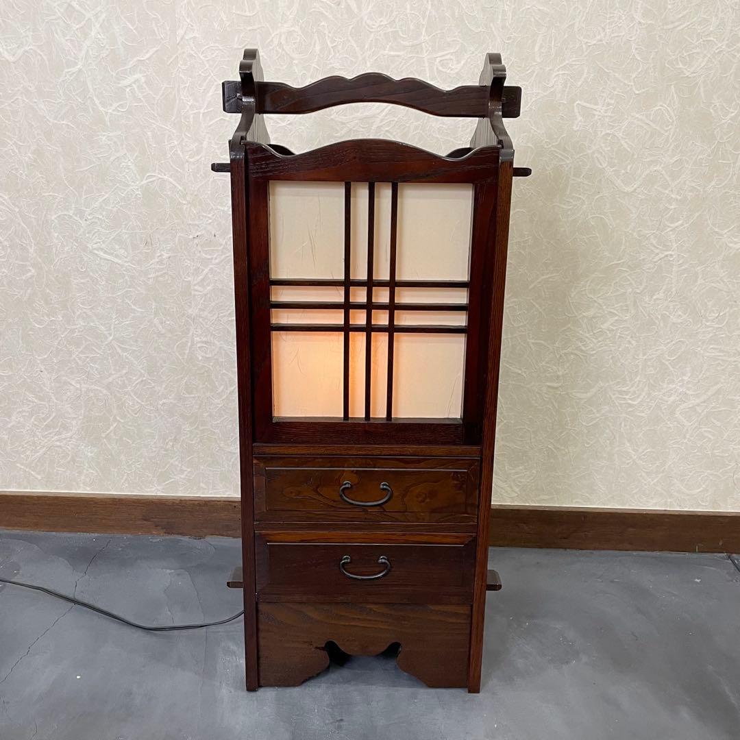 民藝家具　行灯　行燈　引き出し付き　間接照明　ランプ　古道具　ルームライト　照明