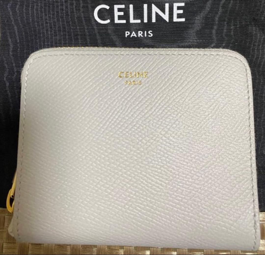 み。　CELINE