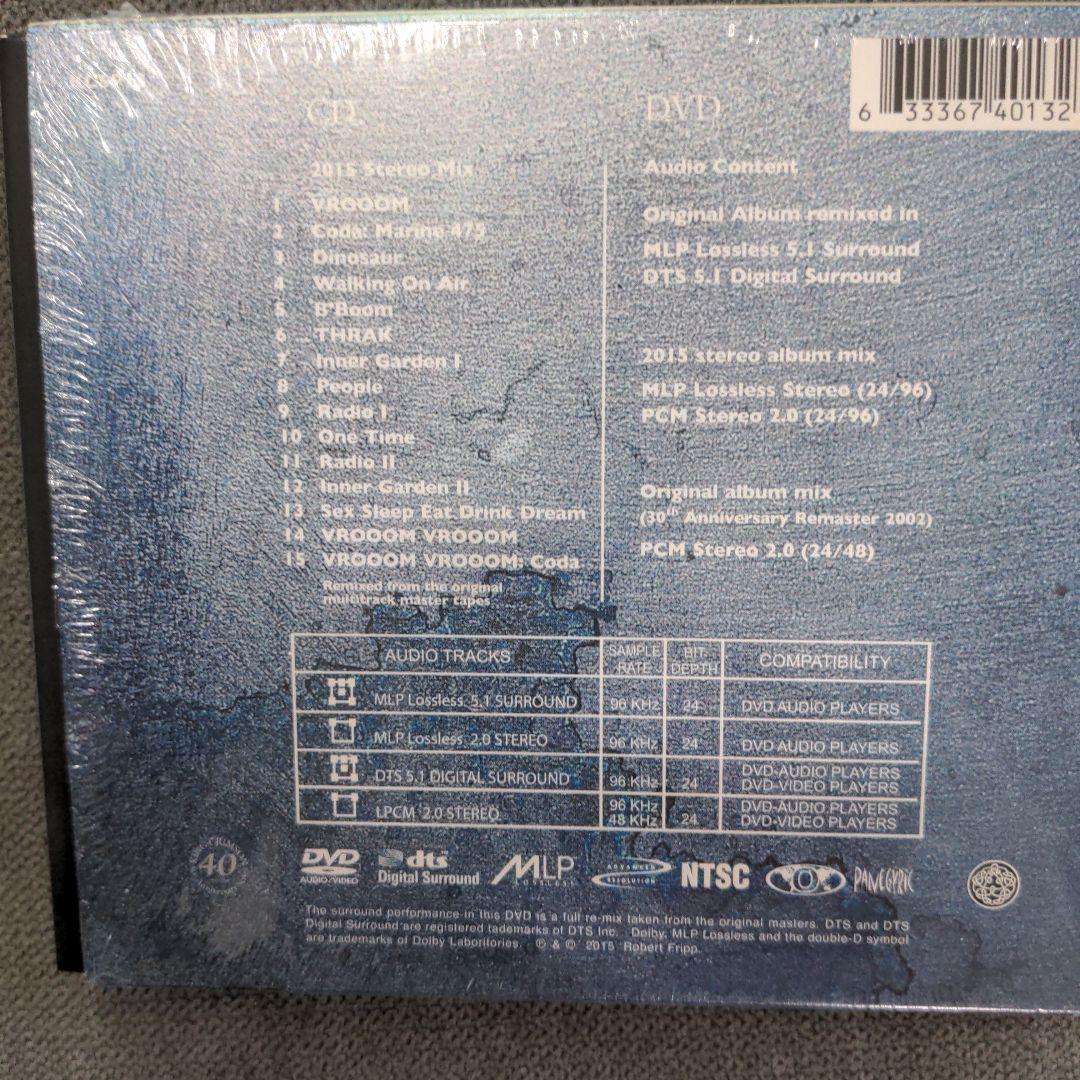 King Crimson キング・クリムソン 40周年記念盤13タイトル・セット