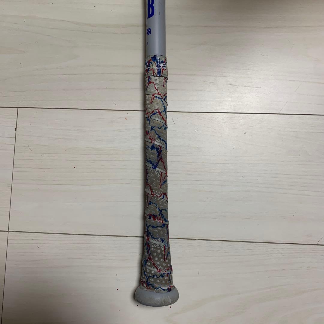 ※週末まで限定価格※ワニクラッシャーパワー　青ワニ　　83cm