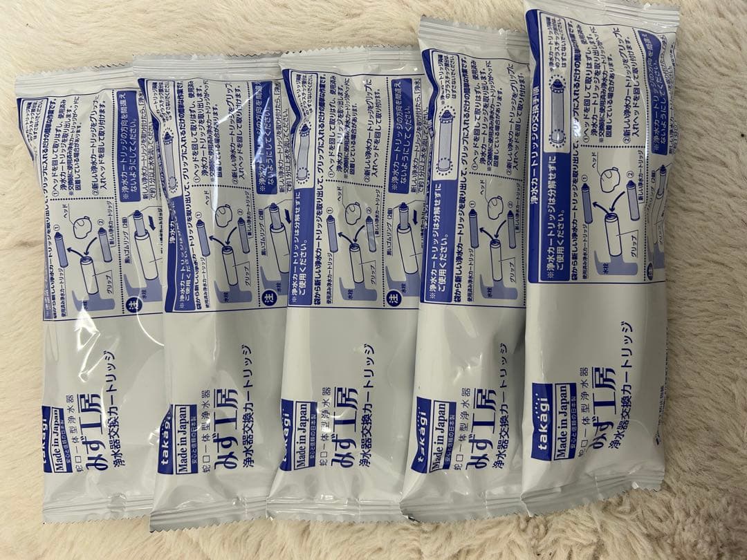 浄水器カートリッジ 5個入り　JC0032ST