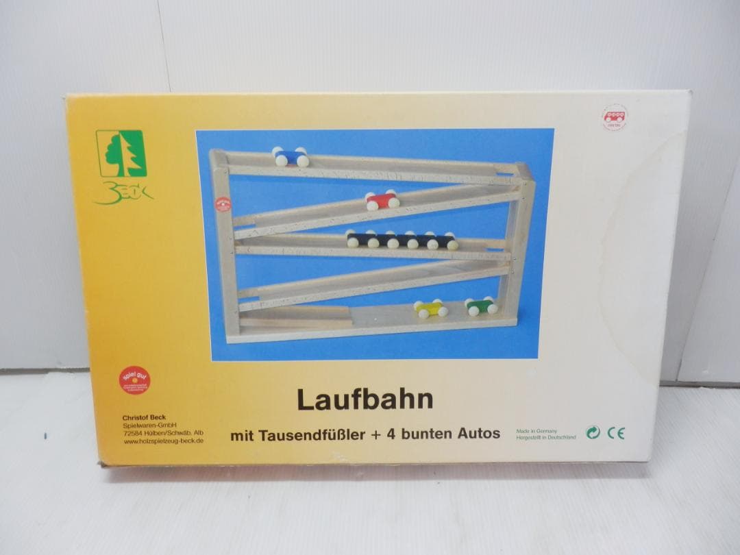 Laufbahn ベック社 トレインカースロープ 知育玩具 木製 ドイツ製