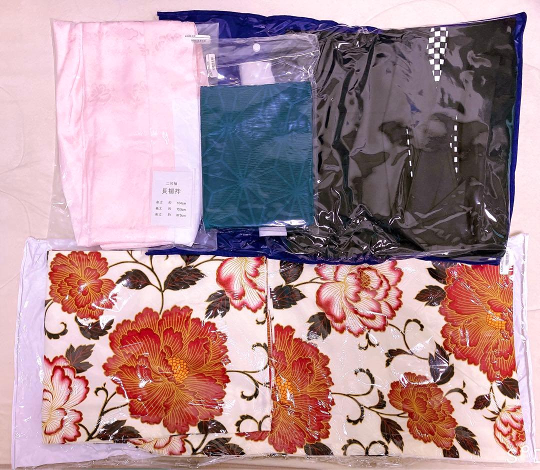 創美苑　袴4点セット　美品　卒業式　ベージュ　花柄　黒　(最終値下げ)