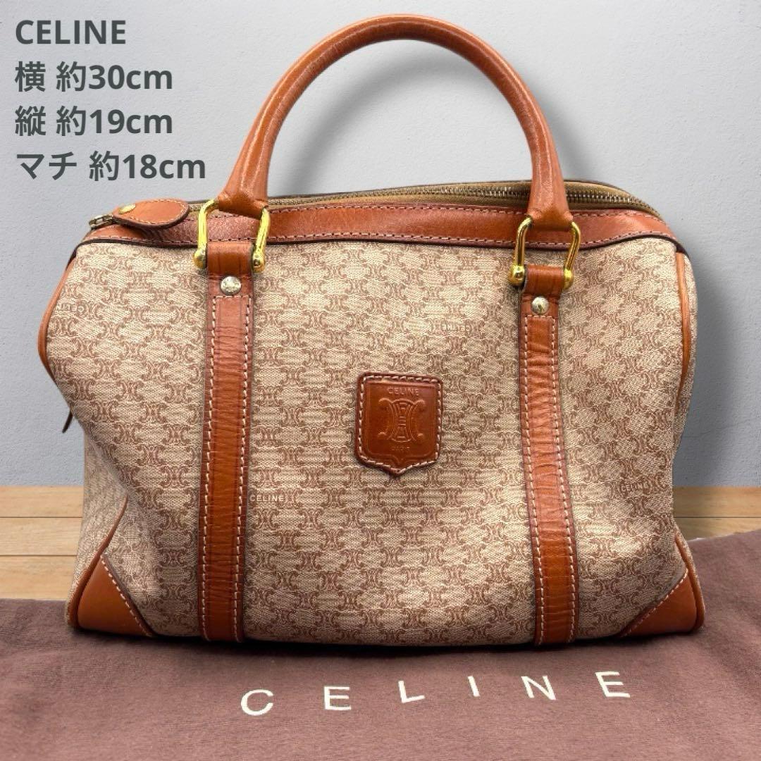【ヴィンテージ】セリーヌ マカダム柄 ベージュ ボストンバッグ ハンドバッグ