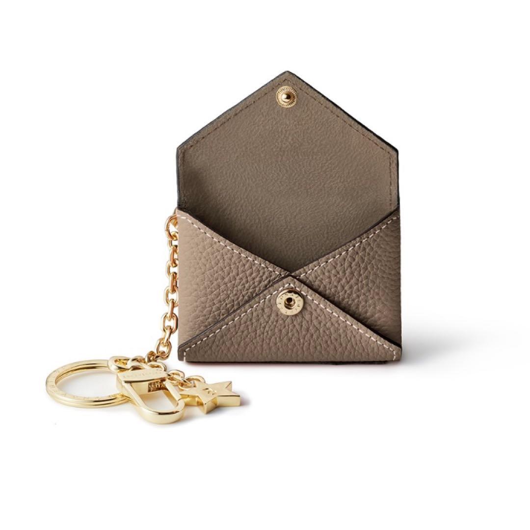 BONAVENTURA ボナベンチュラ スターチェーンキーホルダー グレージュ