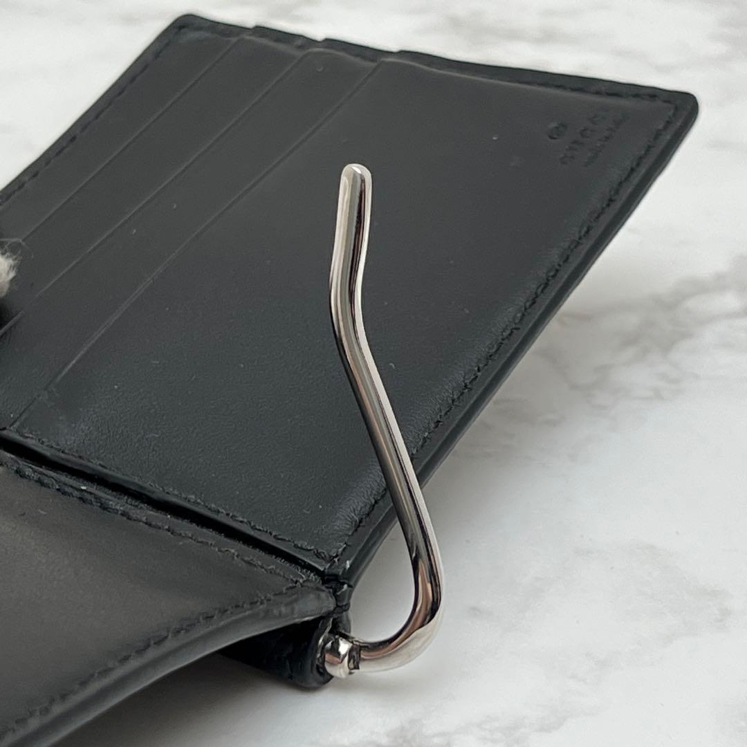 グッチ GGエンボス マネークリップ ブラック GUCCI