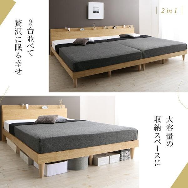 すのこベッド　ダブル【マットレス付き】送料込み！最安値！【ブラウン】