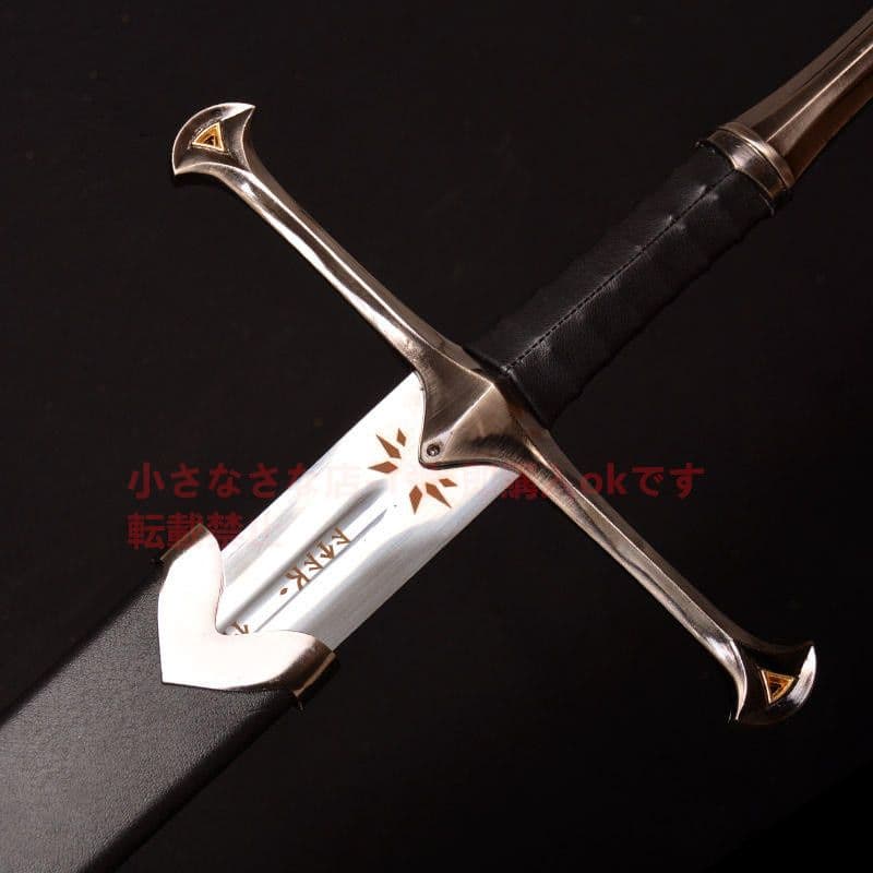 ナシル聖剣経文版『ロード・オブ・ザ・リング』ナシル聖剣 古兵器 武具　刀装具