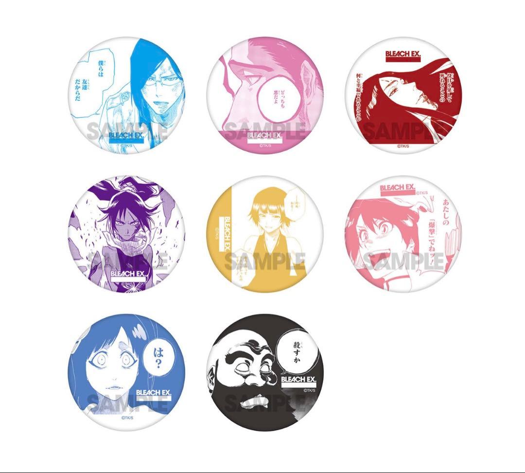 BLEACH EX. オリジナル名シーン缶バッジ＋オリジナルピンバッジ セット