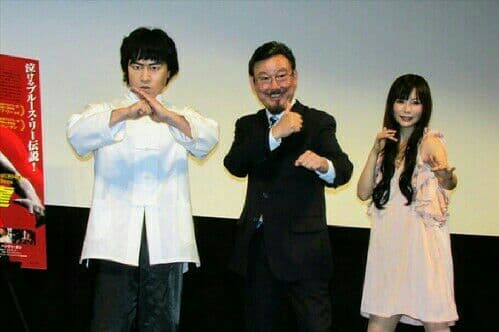 【超お宝】李小龍マスクマンのマスク【本物】ブルース・リー ❇特別セール❇