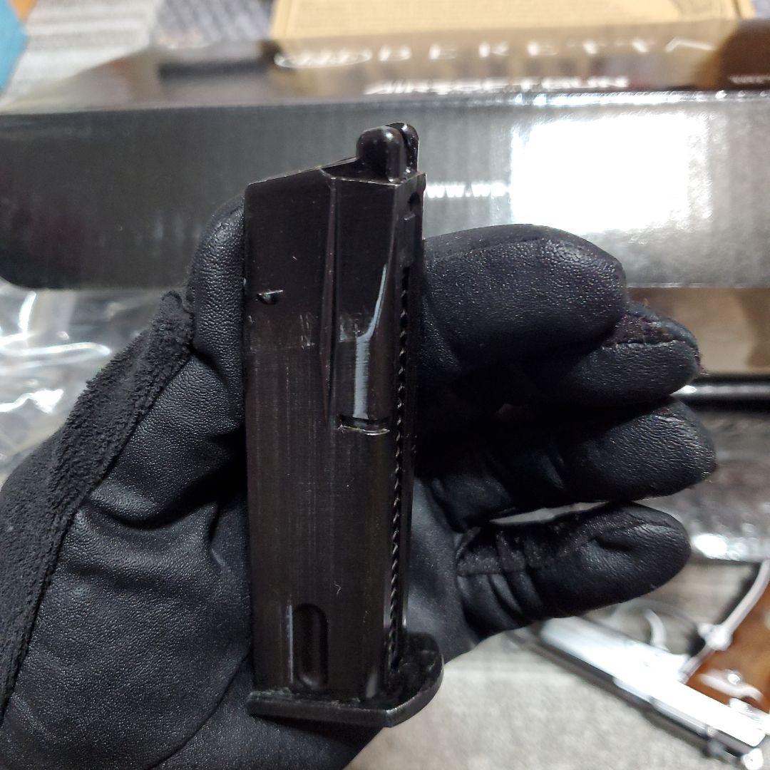 WA M84FS SPY PACKと訳ありワルサーP99