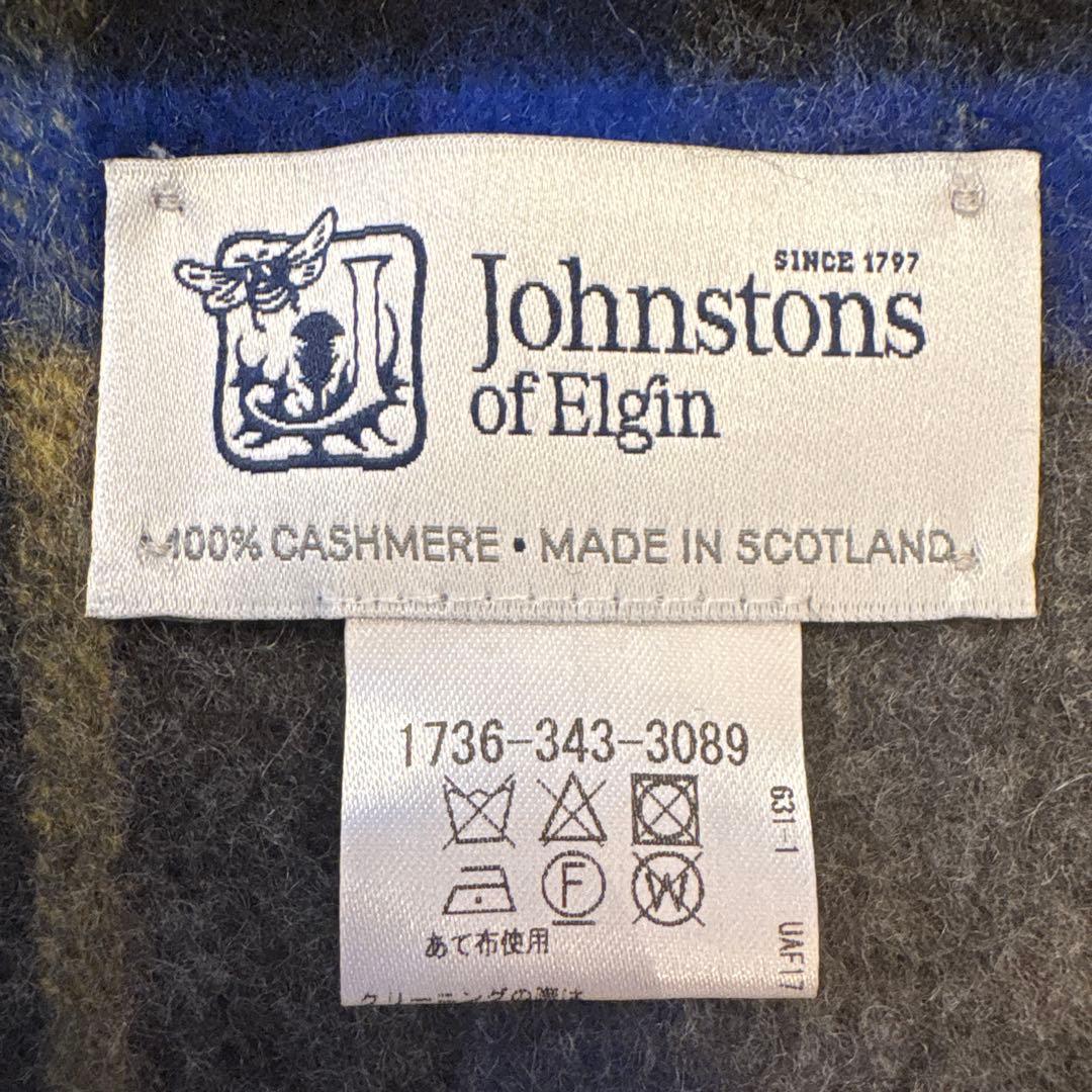 【美品！】ジョンストンズ　カシミヤストール　グレースチュアート