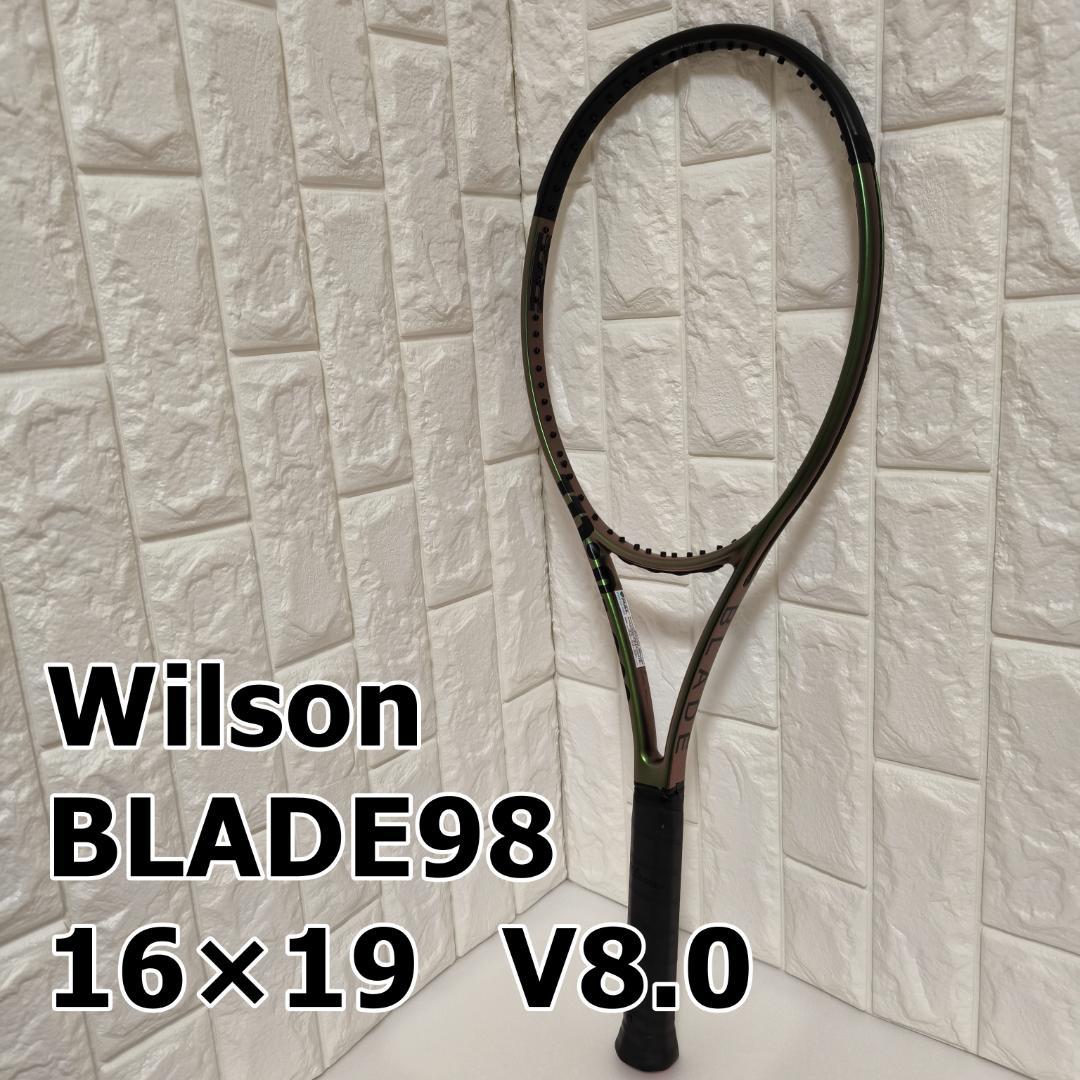 Wilson BLADE98 16×19 V8.0