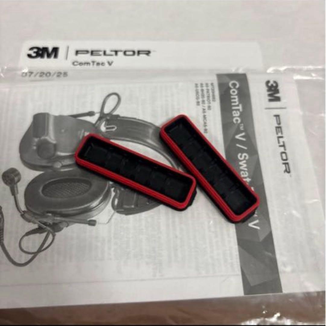 未使用品　米軍放出品　実物　PELTOR COMTAC V 送料無料