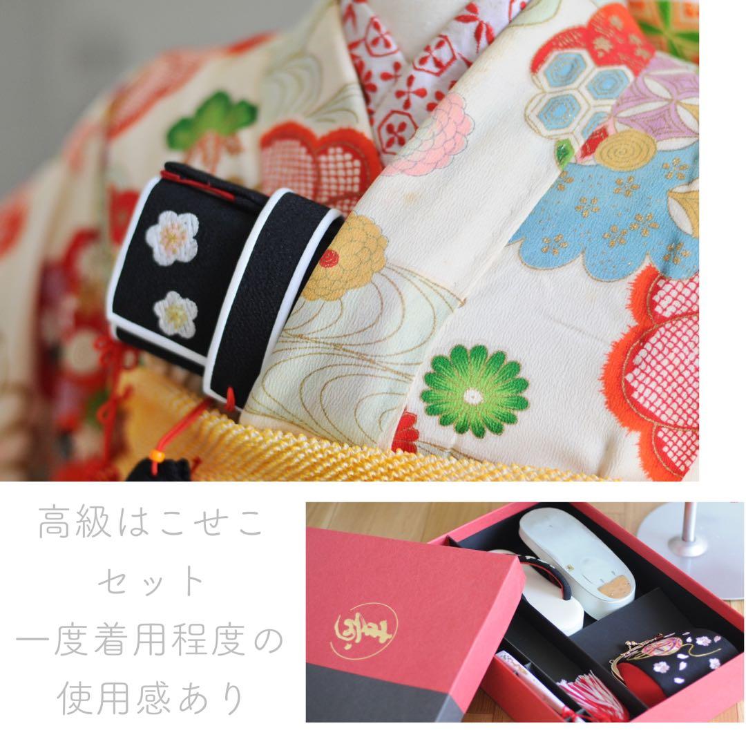 七五三 正絹 アンティーク フルセット 袋帯 7歳 5歳 ハーフ成人式 十三参り