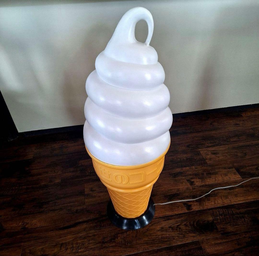 日世ソフトクリームランプ看板