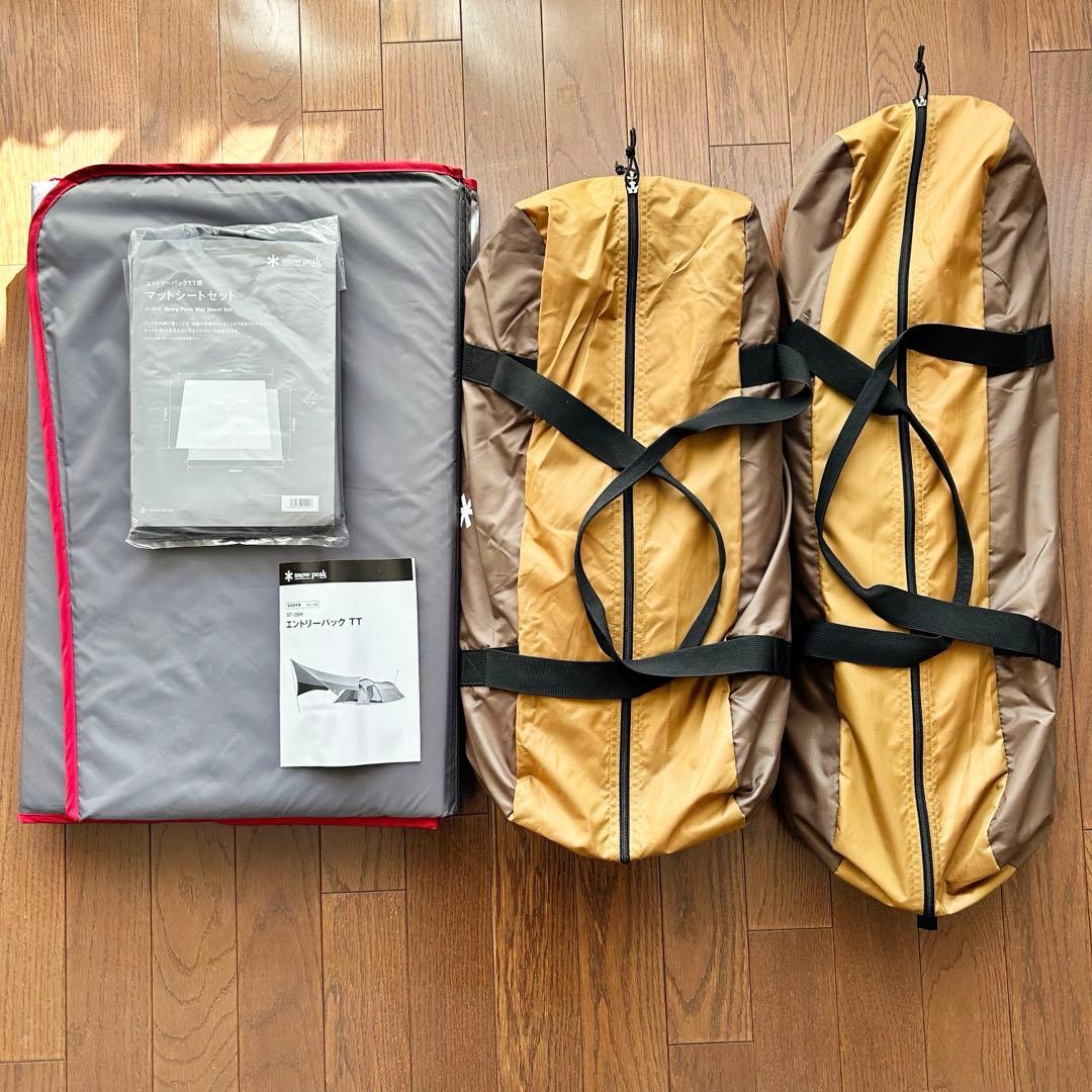 【新品未使用／箱なし】エントリーパックTT 前期＋マットシートセット