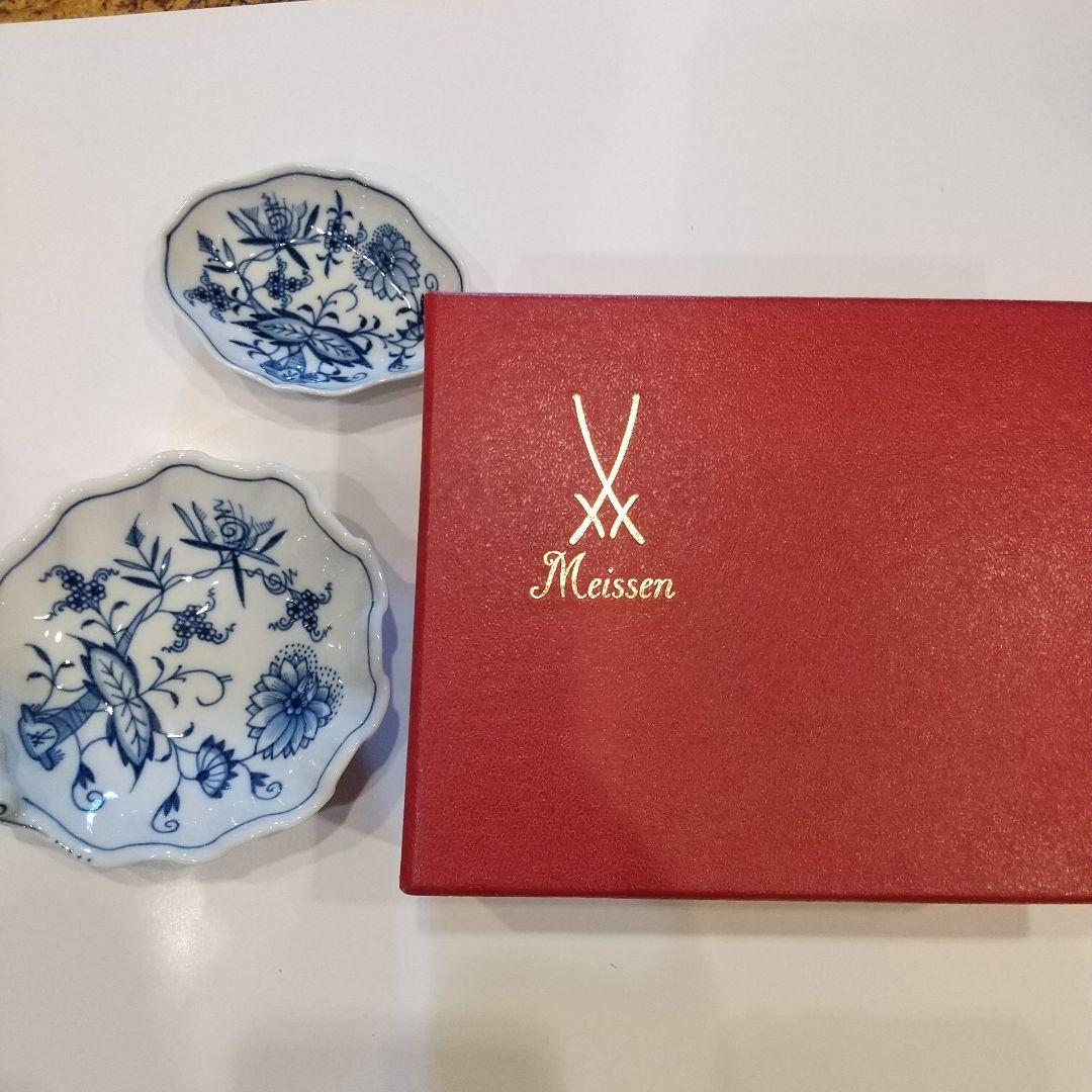 マイセン 青白磁の八角形皿2点セット