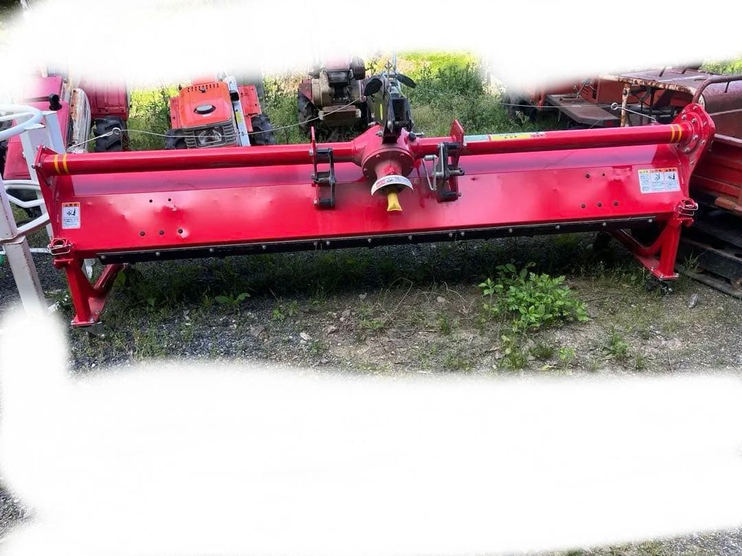 ニプロ ★ドライブハロー HS2430 ★引き取り限定