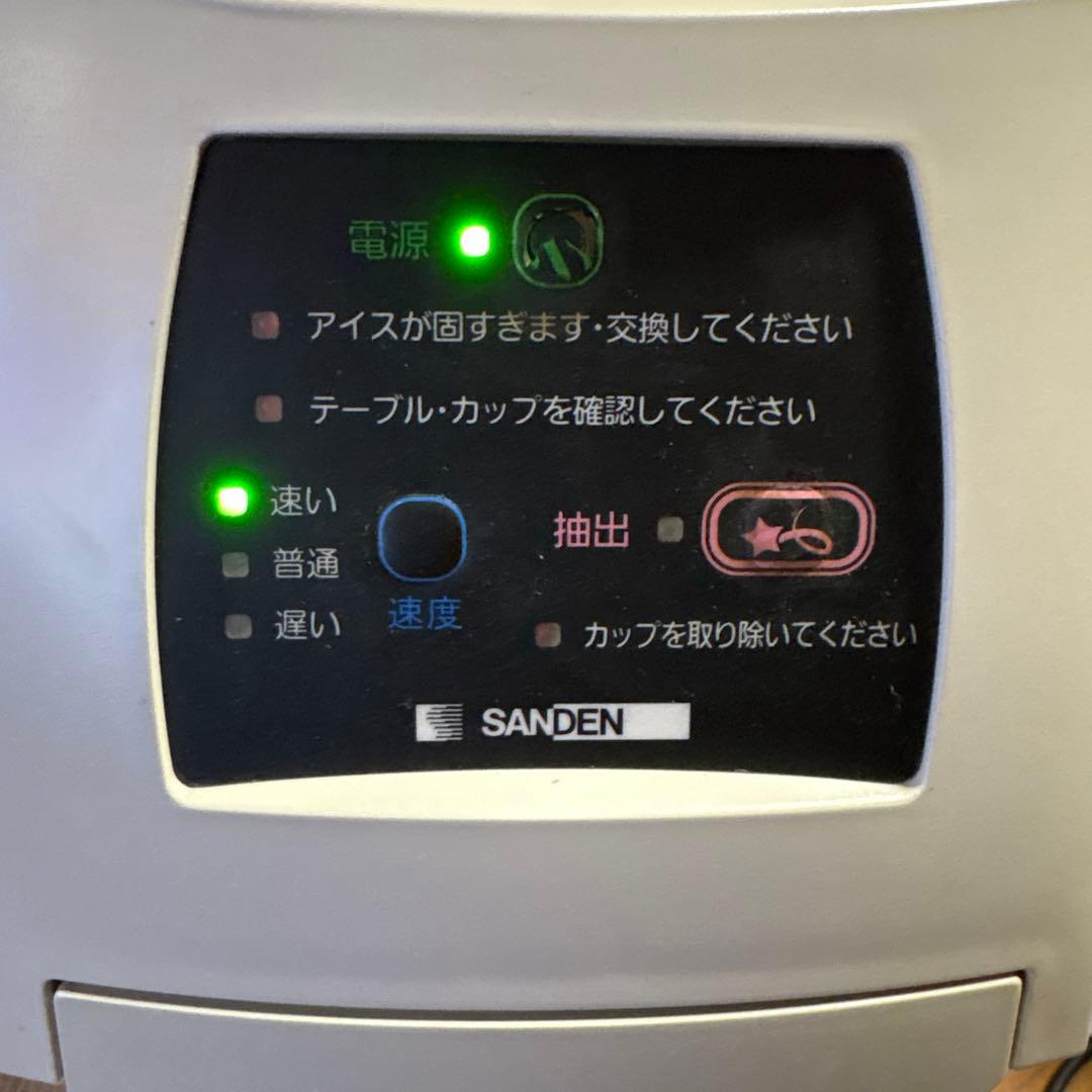 サンデン　ワンショット　CIM-10A スジャータ　シルクアイス