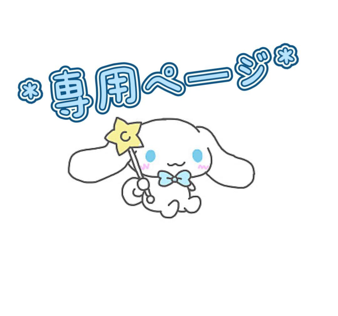 新品アトリエピエロ ミニコルセットスカート パープル